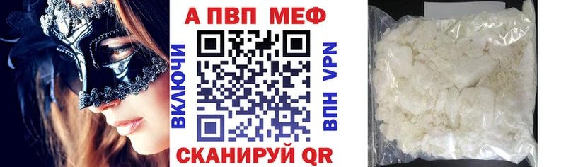 Где можно купить наркотики Кулебаки Каннабис  МЕТАДОН  ГАШ 