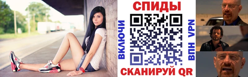 Amphetamine 98%  Кулебаки 