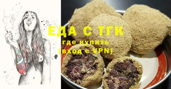 гашик Абаза