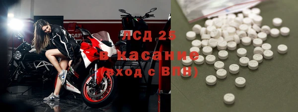 не бодяженный Абдулино