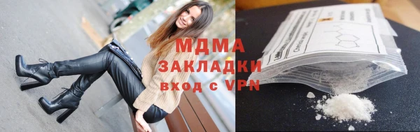 не бодяженный Абдулино