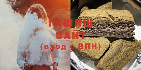 меф Абинск