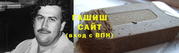 не бодяженный Абдулино