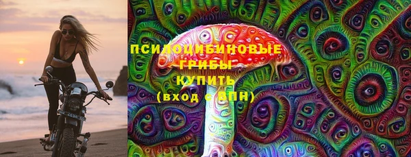 не бодяженный Абдулино