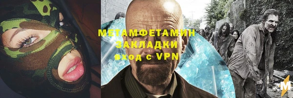 не бодяженный Абдулино