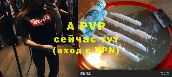 не бодяженный Абдулино