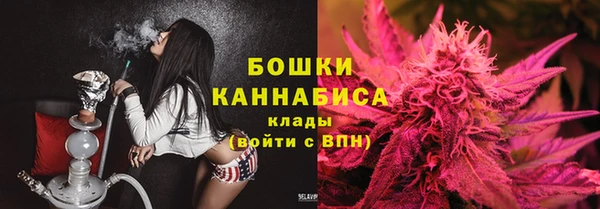 гашик Абаза