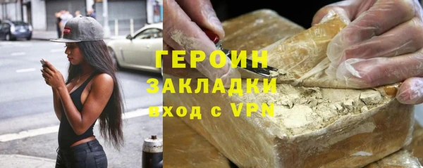 не бодяженный Абдулино