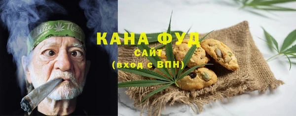 меф Абинск