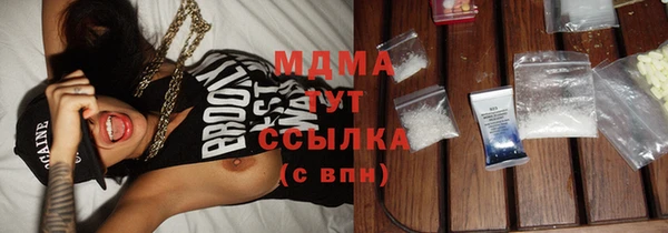 меф Абинск