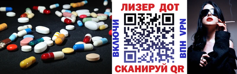 гидра онион  закладка  Кулебаки  Лсд 25 экстази кислота 